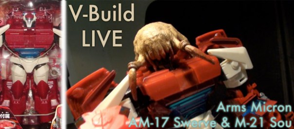 vbuild-25-Swerve-small