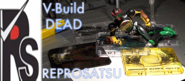 vbuild-29-Reprosatsu-small