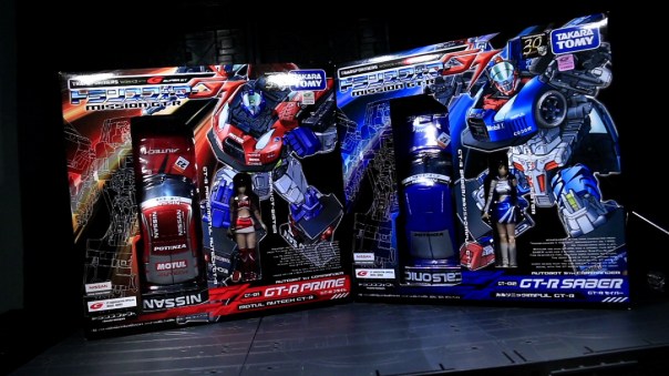 gtr-prime-saber-01