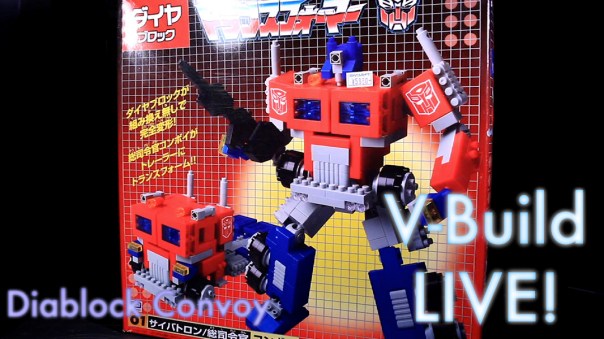 vbuild-82-diablock-convoy